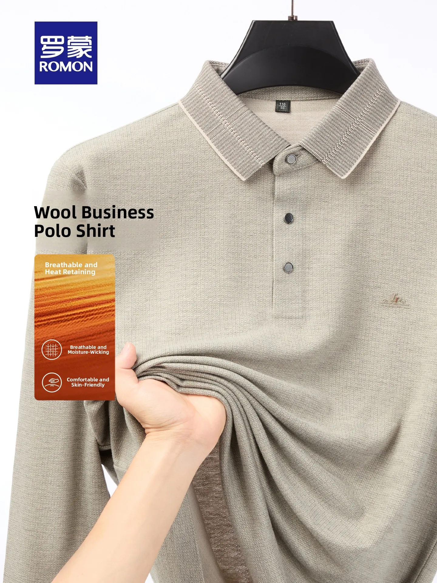 Lormen Men's Long Sleeve  Shirt Casual Cotton Wool Blend Business Casual Top Base Layer Shirt Fall Season Warm Soft Comfo...