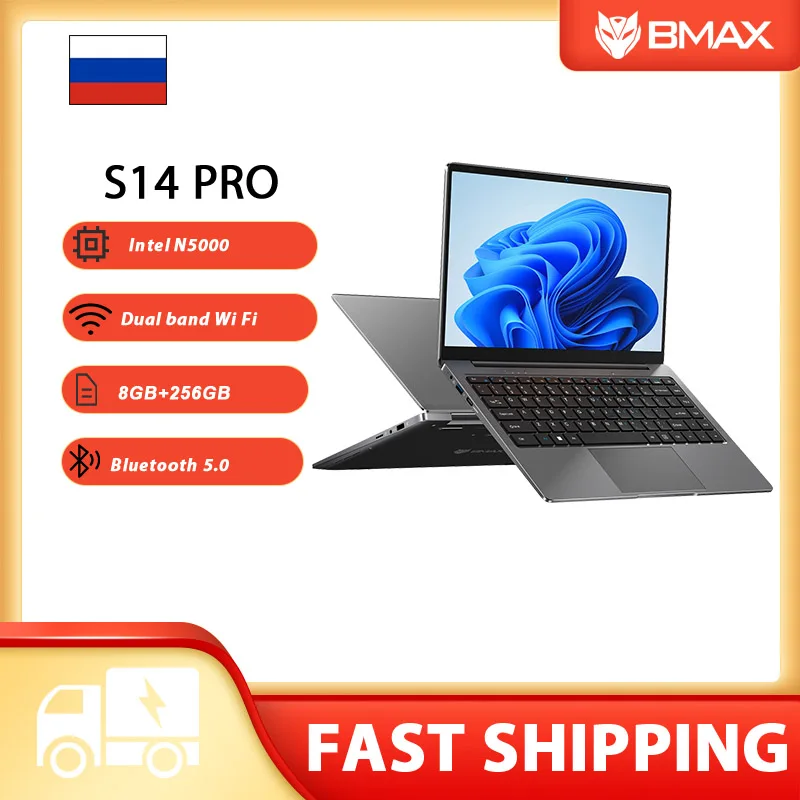 

Память BMAX MaxBook S14 Pro, 8 ГБ, место для хранения емкостью 256 ГБ, Windows 11180 ° складной ультратонкий корпус, прокат Intel Pentium Silver N5000