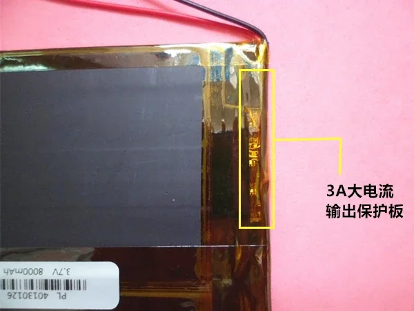 Baterai polimer lithium 3.7V 40130126 kapasitas besar baru laris untuk kubus U9T2 8000mah baterai kapasitas besar momo19 Pnel umum