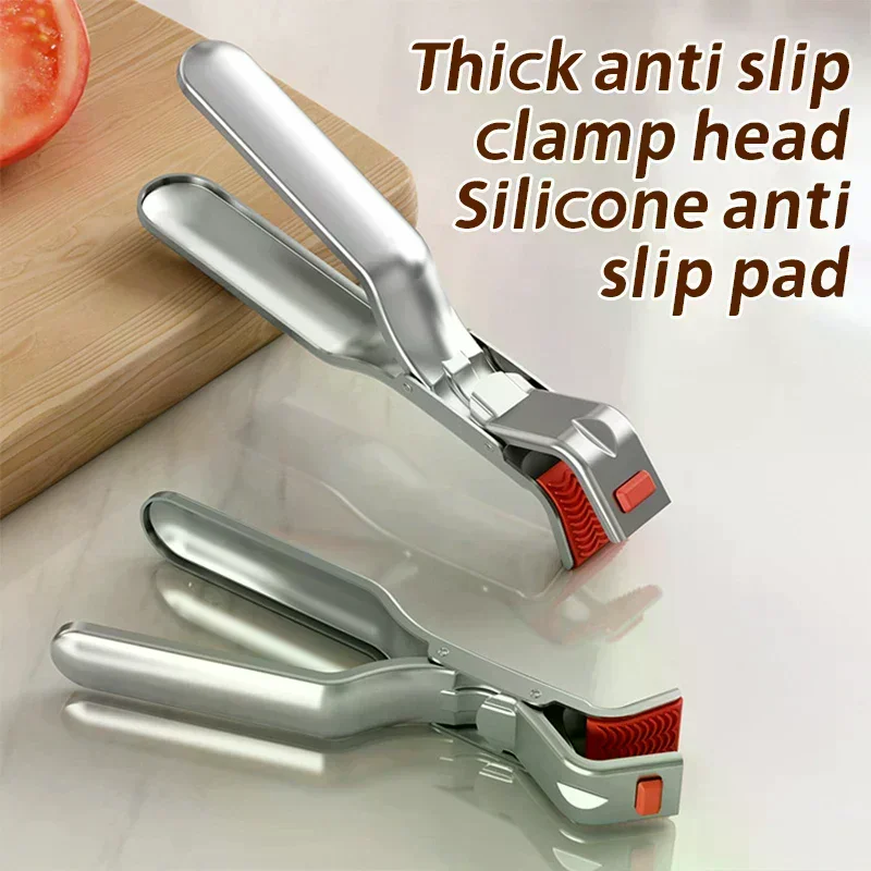 Anti-scalding Clip Hot Bowl Holder Dish Clamp Pot Pan Gripper Clip Hot Dish Plate Bowl Lifter Retriever Tongs Kitchen Supplies