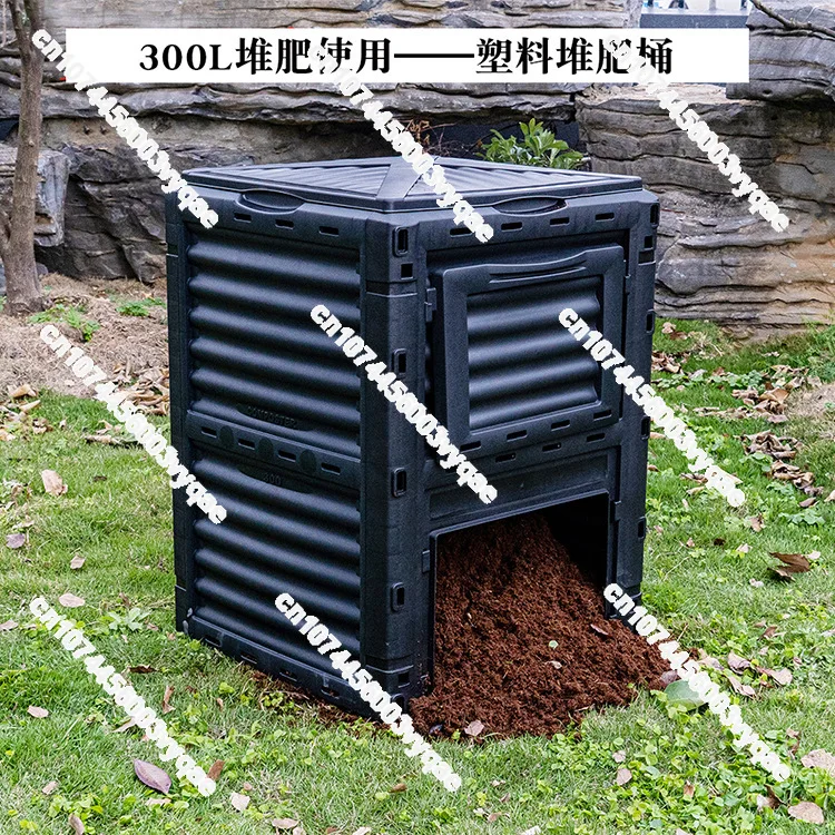 

Садовый контейнер для компоста на 300 л, пластиковый ящик для ферментации лиственных удобрений, контейнер для переработки дворовых отходов