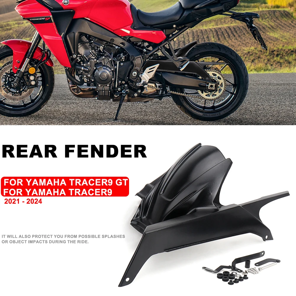 

For Yamaha TRACER 9 Tracer 9GT 2021 2022 2023 2024 Motorccyle Rear Fender Mudguard Splash Guard Protector Black Carbon Fiber