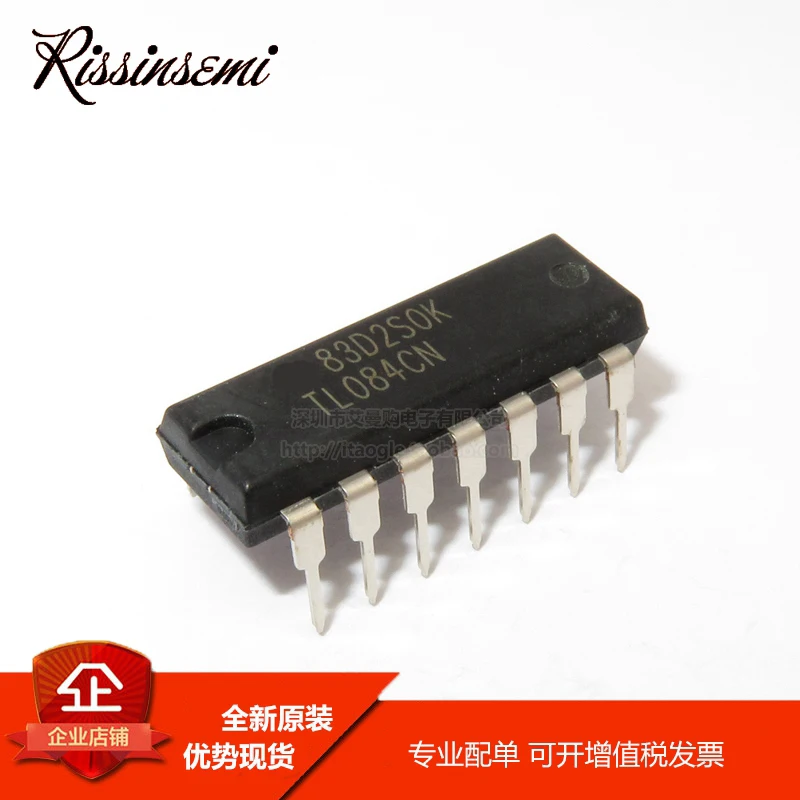 20PCS TL084CN TL084  JFET DIP-14 NEW and Original in Stock