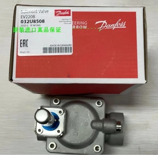 Danfoss Danfoss solenoid valve EV220B 032U7115/7150/8508/016D6065 original Normally closed Normally open