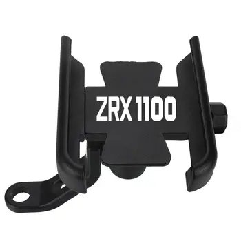 8 best sales zrx1100 - №2