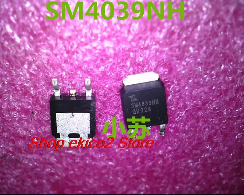 

10 шт., оригинальный запас SM4039NHU SM4039N TO-252 40V 30A NMOS
