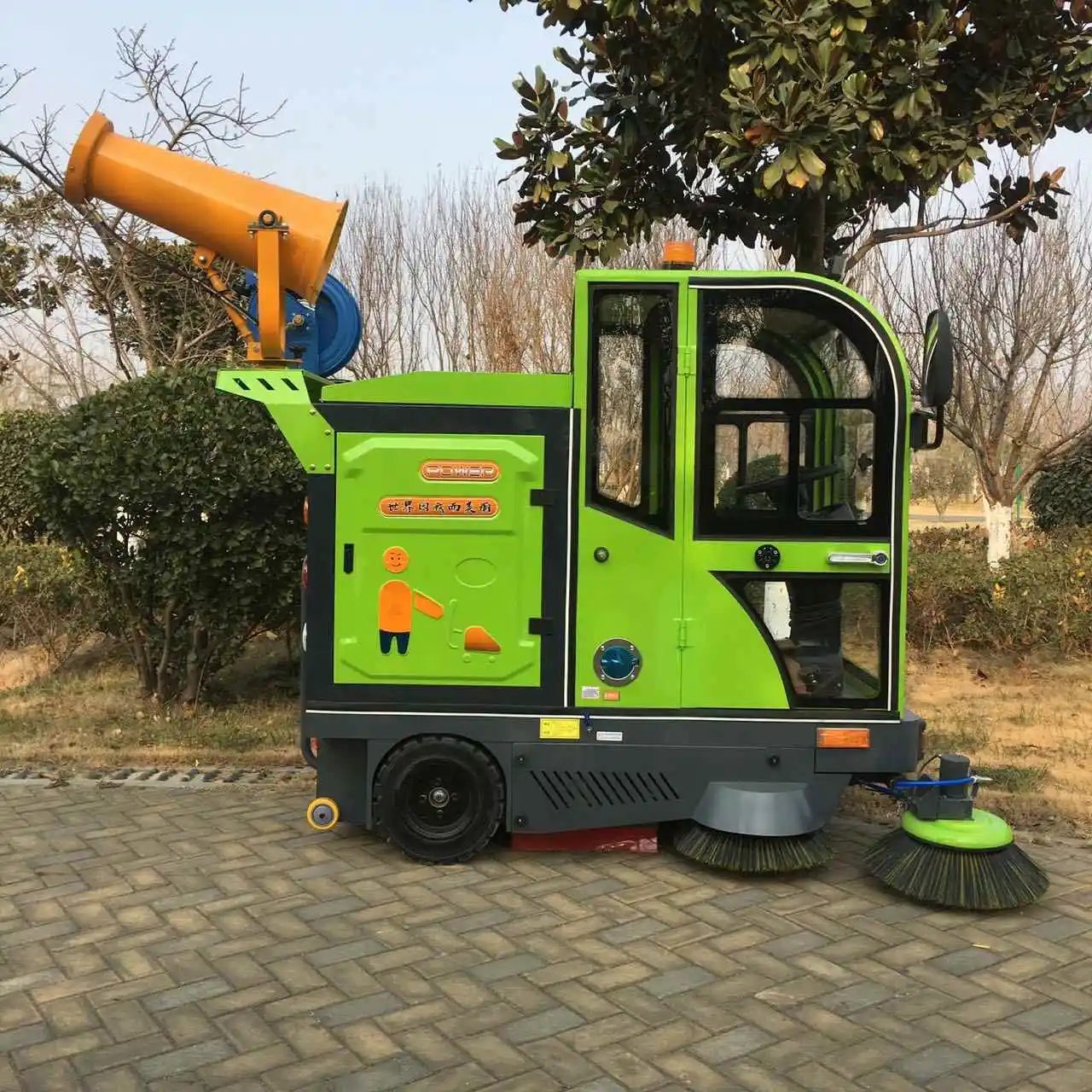 Fully Sealed Cab Electric Ride-On Sweeper, Hot Selling Industrial Cleaning Vehicle for Community & Scenic Area