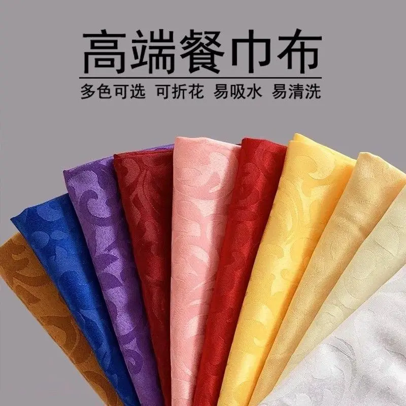 New Warm Hotel Napkin Cloth Western Food Mouth Cloth Multi-color Jacquard Small Square Napkin Placemat Plate Mat Cup Flower