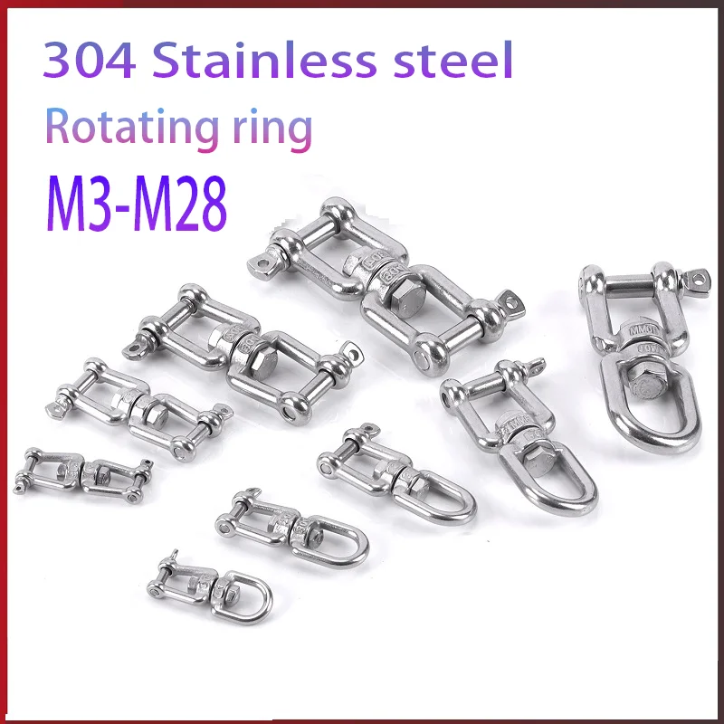 304 Stainless Steel Swivel Ring Eye to Eye Jaw Type Connector OO XX XO M3-M28 Rotating Link for Dog Chain Anchor Marine Swing
