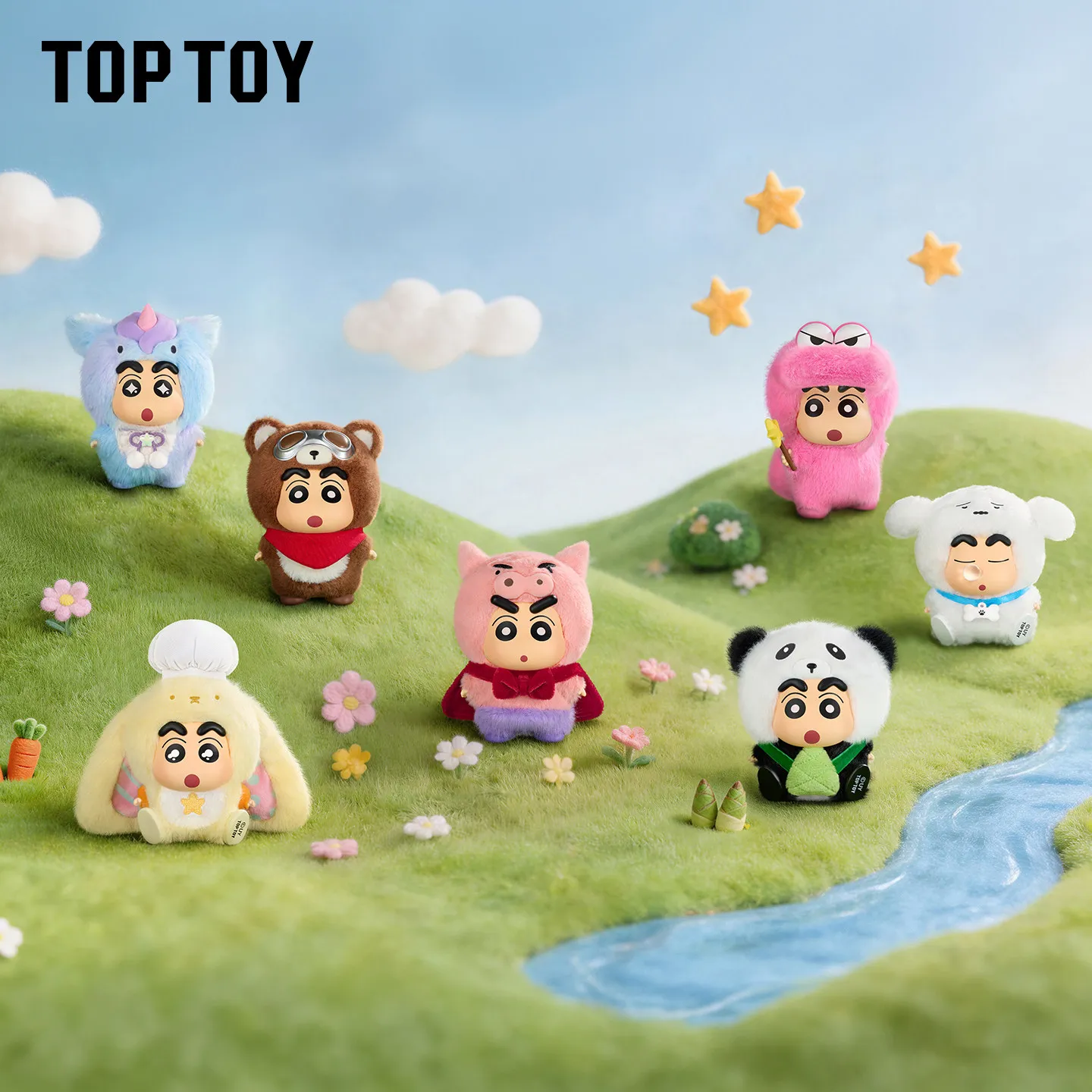 

New Crayon Shinchan Animal City Blind Box Flocked Figure 7 Styles Cartoon Character Toy Desktop Ornament Anime Collectible Gift