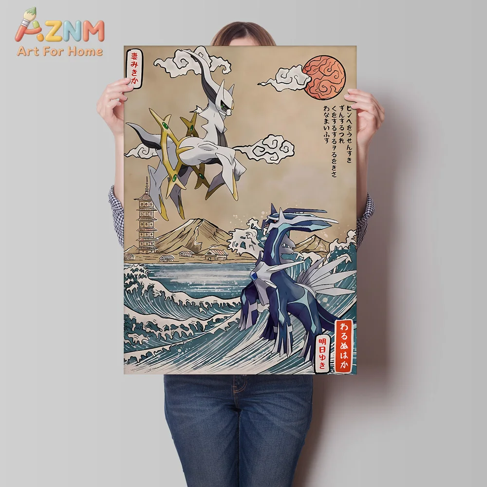 Hot Selling Anime Pokemon Zekrom Retro Canvas Poster Cartoon Picture HD Printing Not Fading Home Living Room Decor Mural Classic