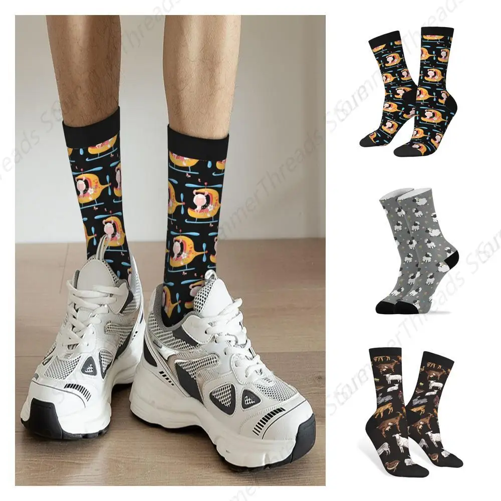 Cute Sheep In A Helicopter Socks For Men Women Sport Crew Socks Athletic Running Socks Wicking Socks（15-16‘’）