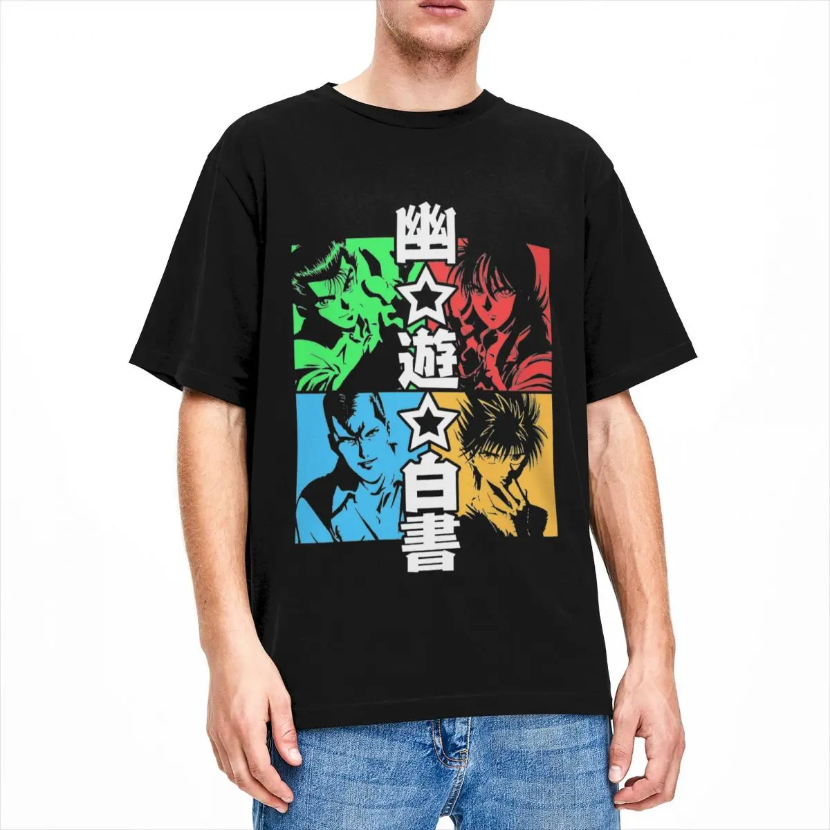 يو يو يو يو Hakusho المانجا تي شيرت للرجال والنساء ، الملابس الجديدة تي شيرت ، القطن ، هدية فكرة الملابس