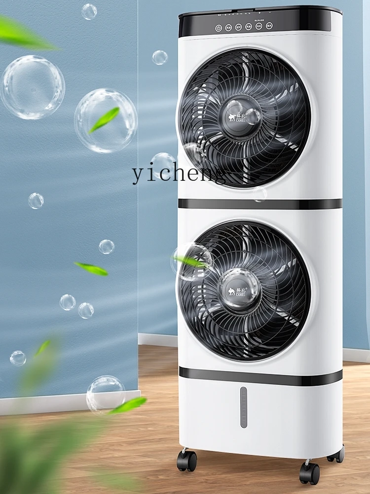 Tqh Air Conditioner Fan Vertical Household Mobile Thermantidote Single Cooling Refrigeration Water Cooling Fan Double Layer