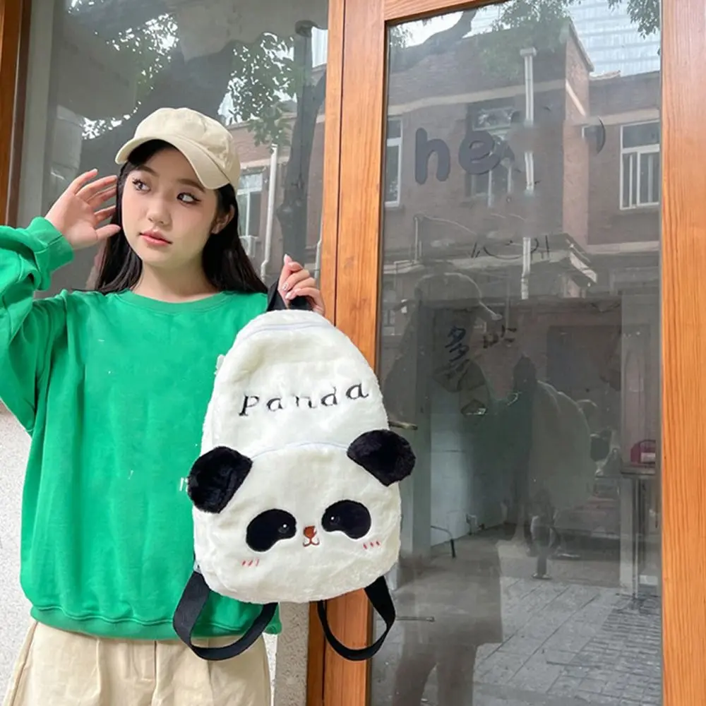 Plush Panda Backpack Adjustable Korean Style Animal Students School Bag Shoulder Bag Stuffed Bags Cartoon Messaage Bag Outdoor