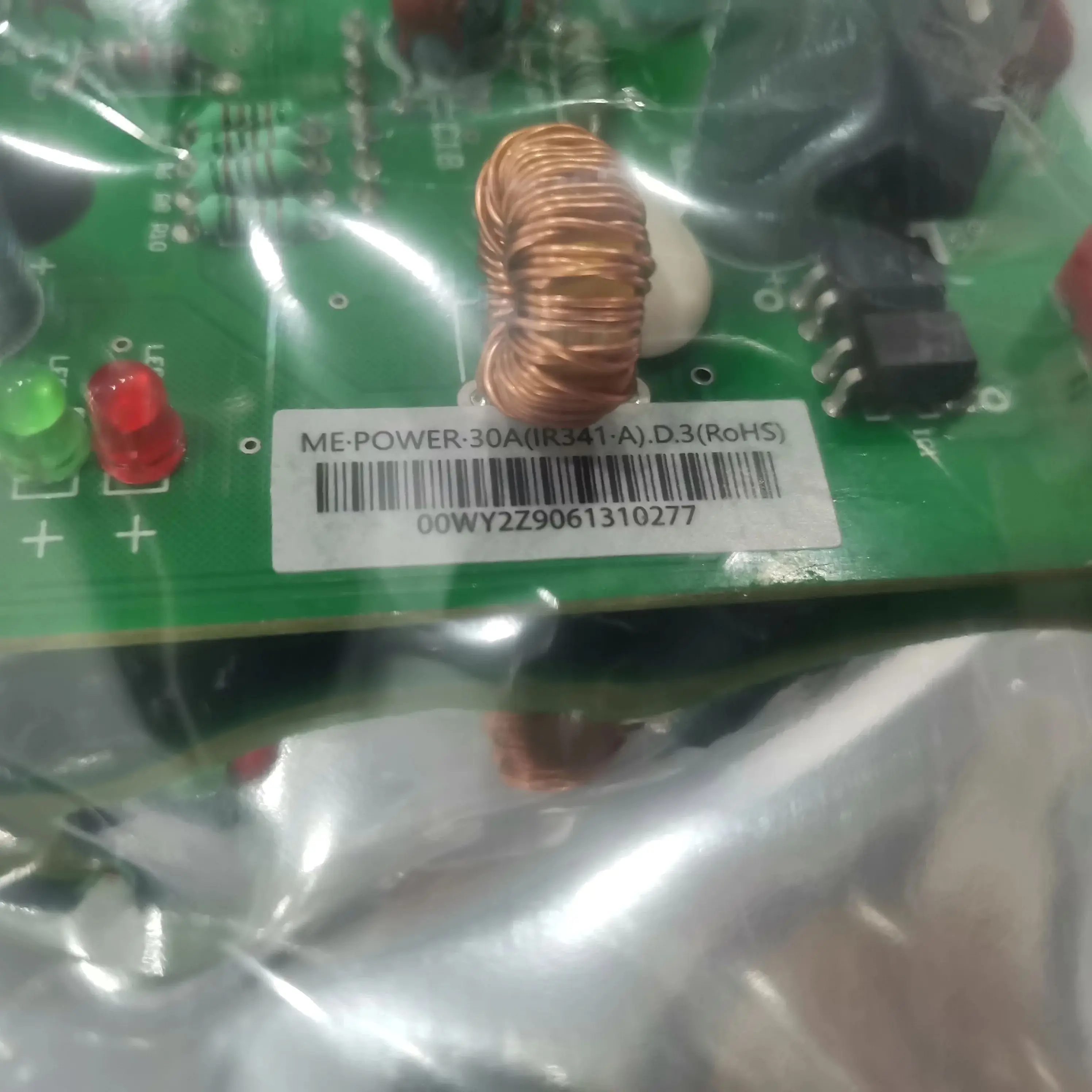 Suitable for the all-new Midea air conditioning variable frequency module ME-POWER-30A (IR341. A). D.3 ME-POWER-30A (IR341-A). D