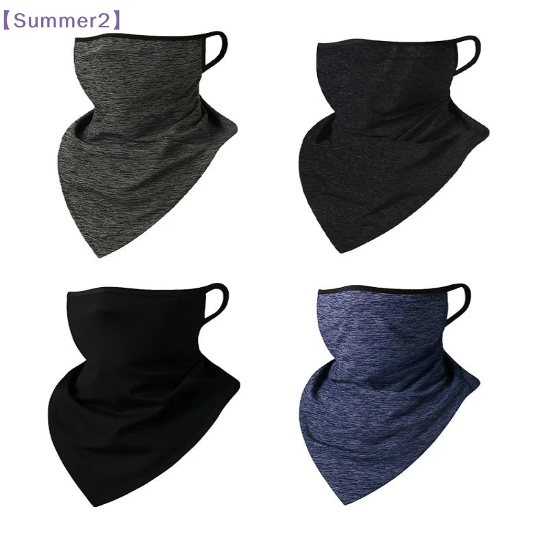 【Xia2】Summer Breathable Ice Silk Bandana UV Protection Mask For Men Full Face Cover Hanging Ear Neckerchief Outdoor Cycling {S}