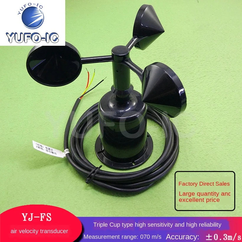 Free Ship 1pcs The Wind Direction Sensor Wind Speed Scopes The YJ-FS Wind Speed Sensor (Pulse Signal)-Style Cup