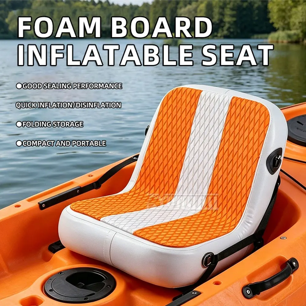 inflatable-backrest-seat-for-canoe-kayak-motorboat-portable