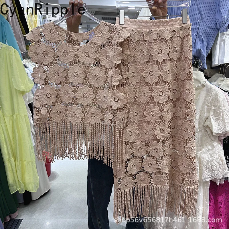 

Модный женский комплект из двух предметов для весны и лета: элегантный топ без рукавов с вырезами и бахромой + повседневная юбка А-силуэта с эластичной талией