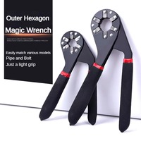 6/8 Inch Magic Wrench Household Maintenance Adjustable Twisting Hand Clamping Socket Outer Hexagonal Multifunctional Tool