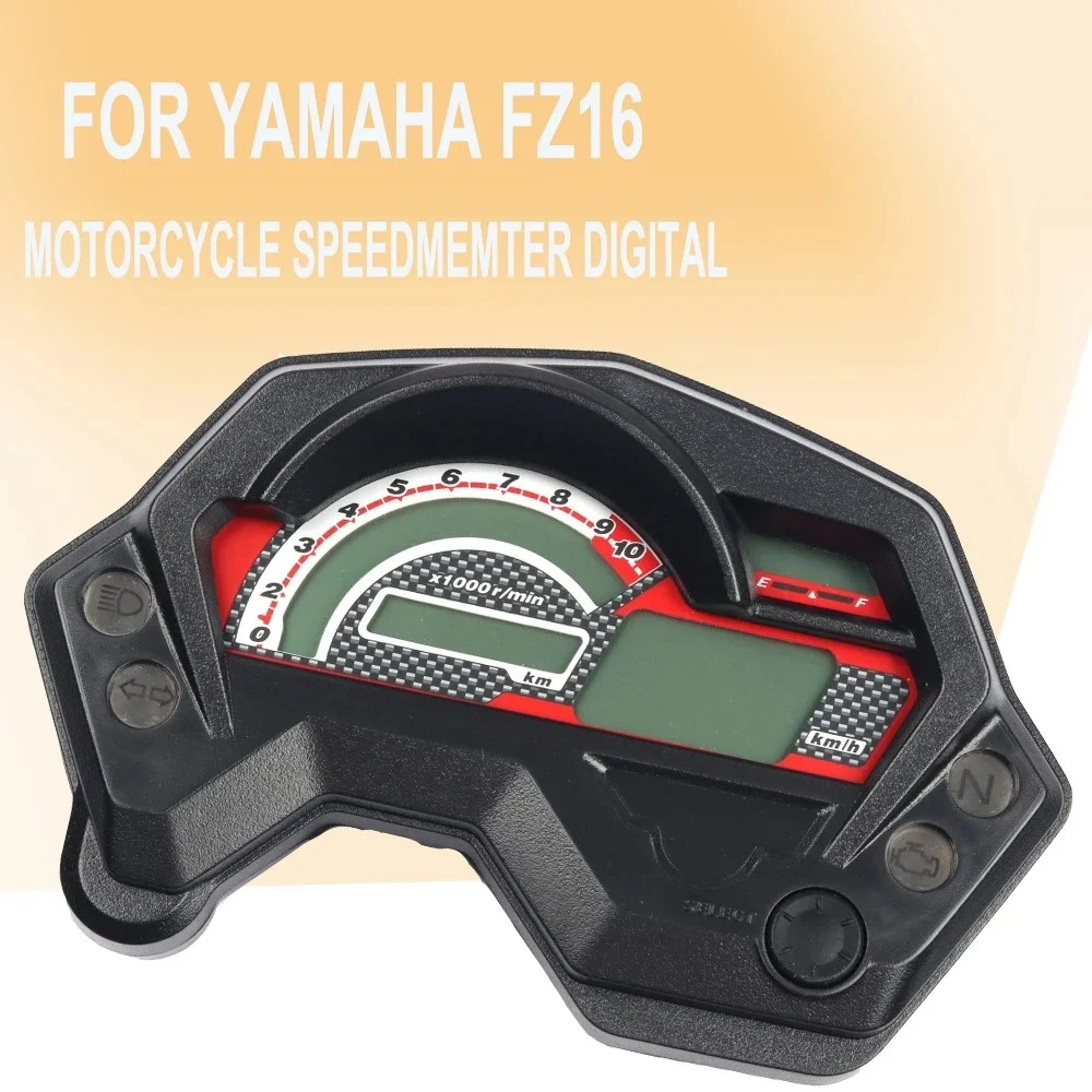 

FZ16 Motorcycle Instrument Cluster, Multi-Function Display, Speedometer Tachometer Gear & Oil Level Indicator, Fit for Yamaha