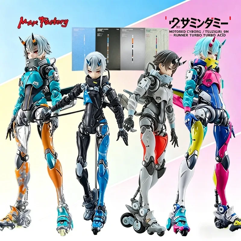 

В наличии: Коллекционная аниме-фигурка Spot Supply Max Factory MOTORIZED CYBORG RUNNER SSX_155tb – модель-игрушка, подарок для мальчиков и коллекционеров
