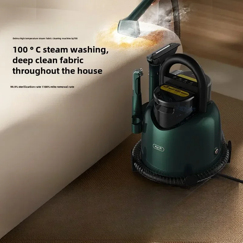 

Fabric sofa cleaning machine household high temperature steam suction mattress carpet curtain cleaning machine