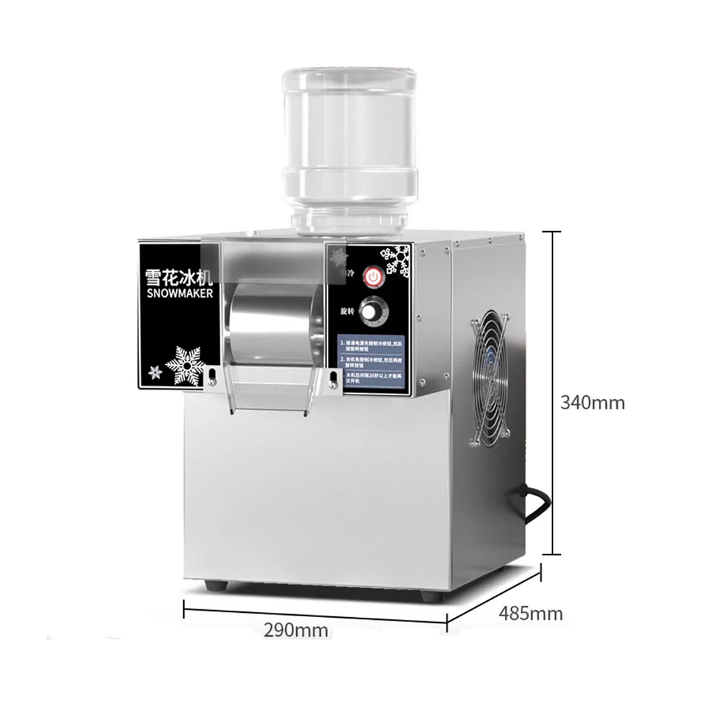 Machine à glace à démontrent de neige, Bingsu automatique, refroidissement par air, rasoir coréen à vendre, nouveauté