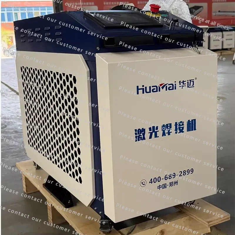 New Handheld 3000W Water Cooled Fiber Welder Servo Motor for Stainless Steel Kitchen Sink Cookware Seamless