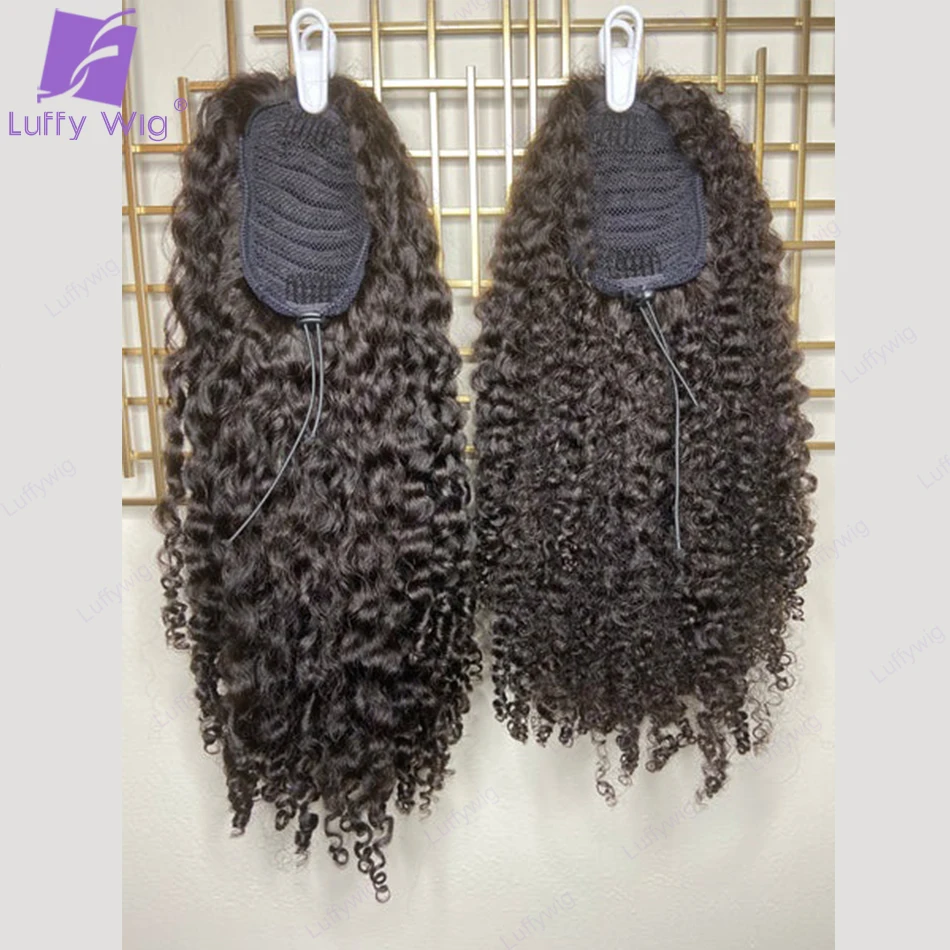 Cola de Caballo rizada Afro con cordón, cabello humano brasileño 3C 4A, envoltura rizada, Clip de cola de caballo, extensión de cabello