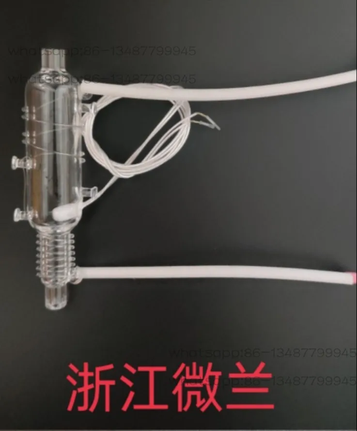 تشجيانغ ويلان، إجمالي النيتروجين COD إجمالي الفوسفور الأمونيا النيتروجين خزان الهضم أنبوب الهضم كوب الهضم #1