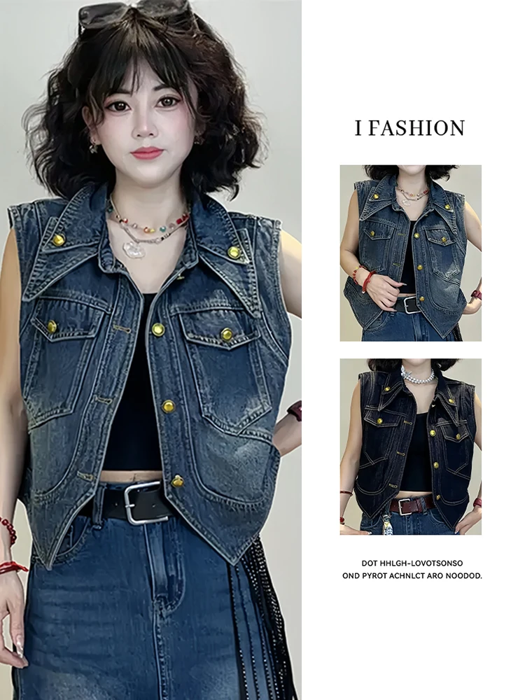

Стильный джинсовый жилет для женщин, повседневный, уникальный дизайн, для работы, тонкий, на одной пуговице, однотонный