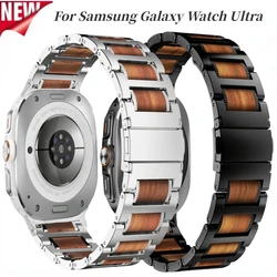 Red Sandalwood+Metal Strap For Samsung Galaxy Watch 8 Ultra 47mm Stainless Steel Bracelet Band For Galaxy Watch 7 Ultra Correa