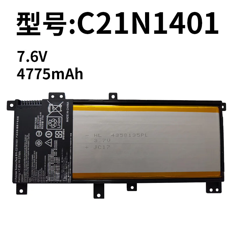 Suitable for ASUS C21N1401 Y483L F455L X454L R455L W419L notebook battery