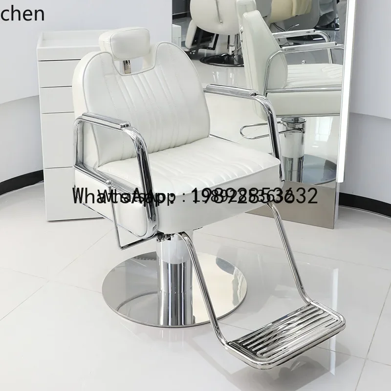 W8  Simple Barber Shop Chair Haircut Perm Dye Seat Fashion Haircut Stool Long Sitting