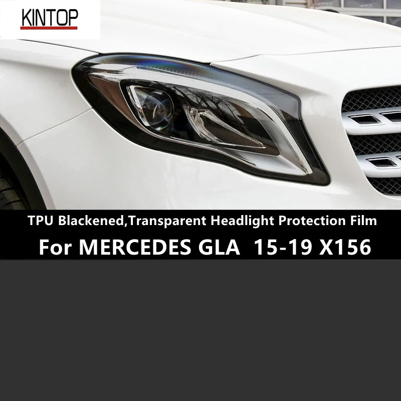 

Для MERCEDES GLA 15-19 X156 ТПУ затемненная, прозрачная защитная пленка для фар, защита фары, модификация пленки