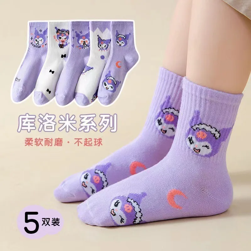 

Girls' socks, Kuro-chan cartoon socks, soft cotton socks, children's spring casual cartoon socks
