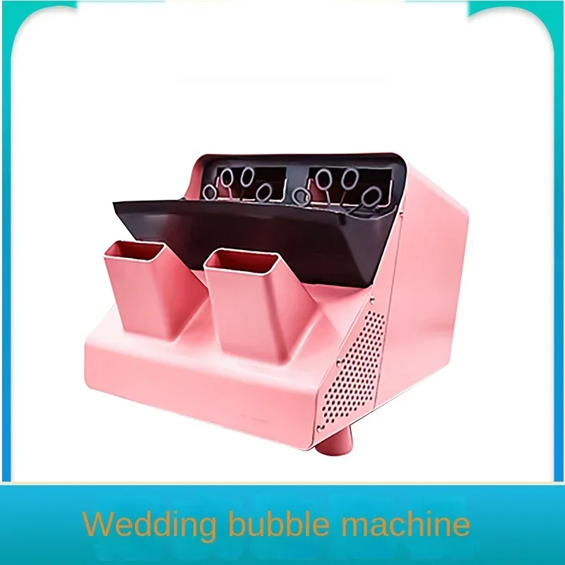 A Stage Bubble Machine Wedding Double Wheel Bubble Machine Large Plastic Remote Control Lighting Bar Rust Proof Props C