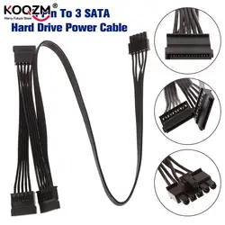 5Pin 1 To 3 SATA 15Pin Female PSU Power Supply Cable For Cooler Master GM Series G750M G650M G550M Modular Extension Cable