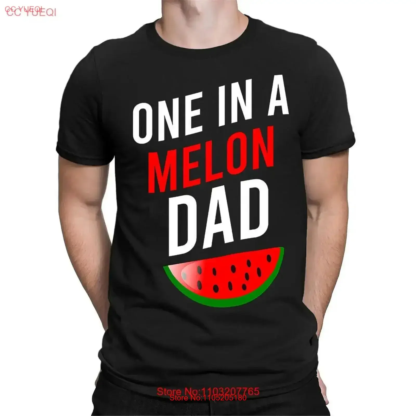 One In A Melon Dad … - image