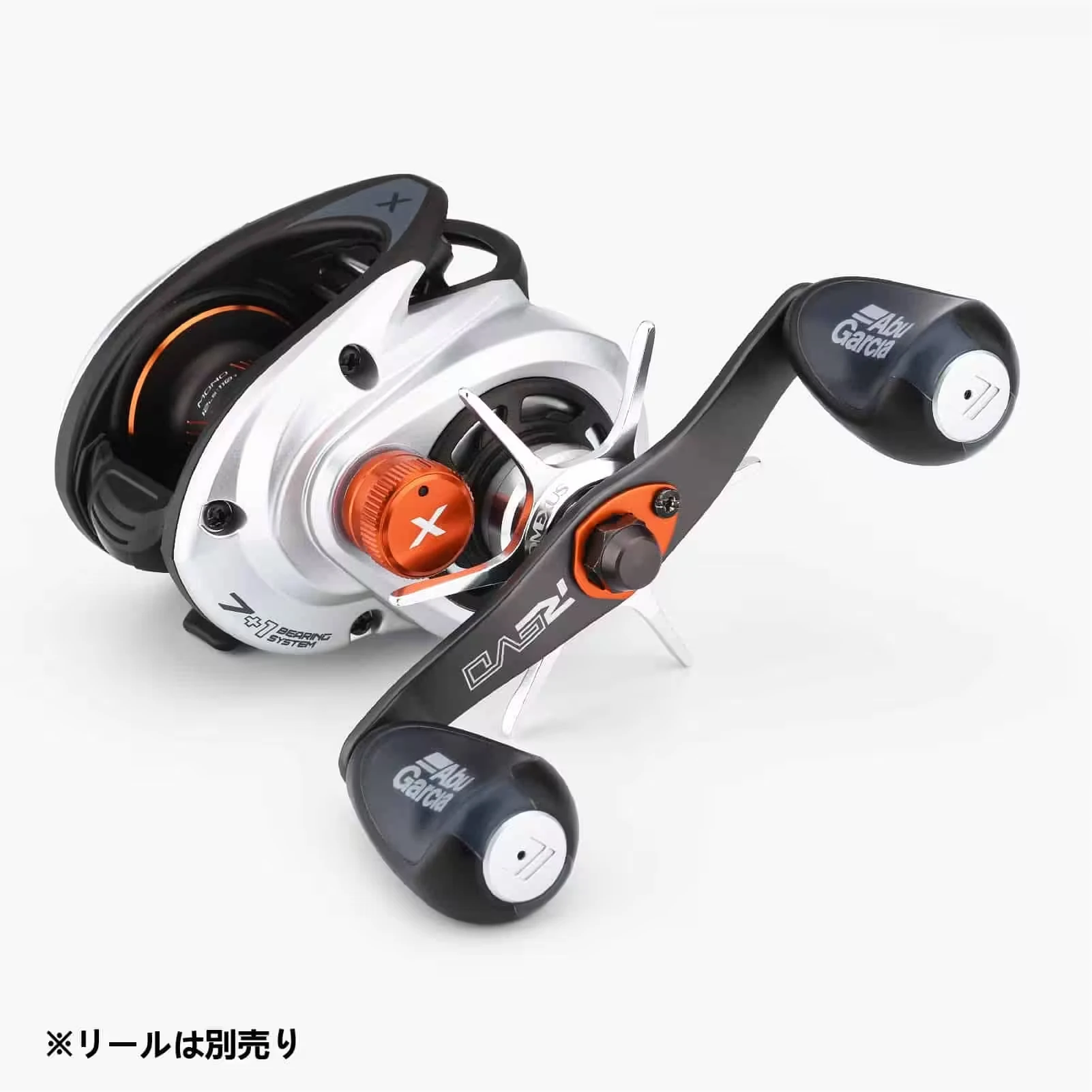 Gomexus STA6-A Star Drag kompatibel mit Abu Garcia Aluminium Süßwasser-Angelruten – Detail 6