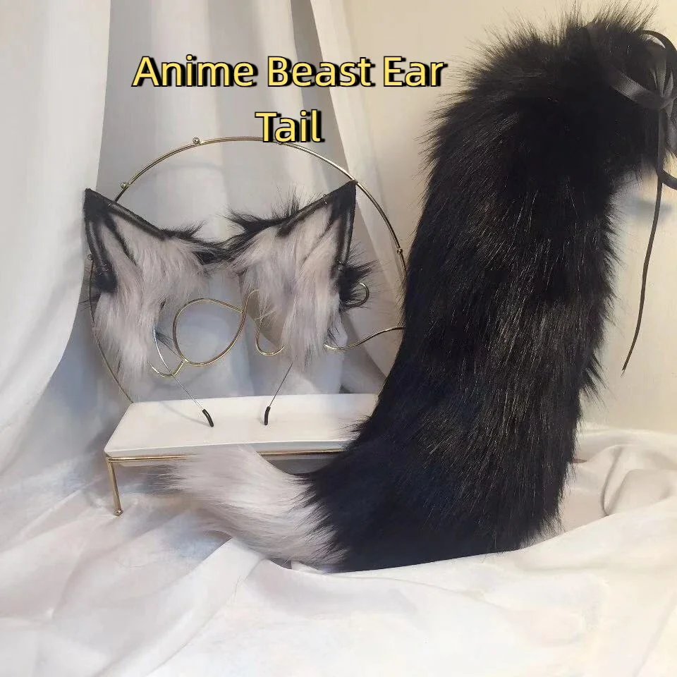 

Customized Handmade Black Wolf Ear Cat Ear Anime Beast Fox Ear Tail Headband Halloween Game Party Cosplay