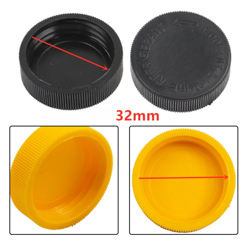 Suitable for Nissan Nissan Sub-bottle Cap Infiniti Sunny Sky Kizuna Sub-bottle Cap Automobile Accessories