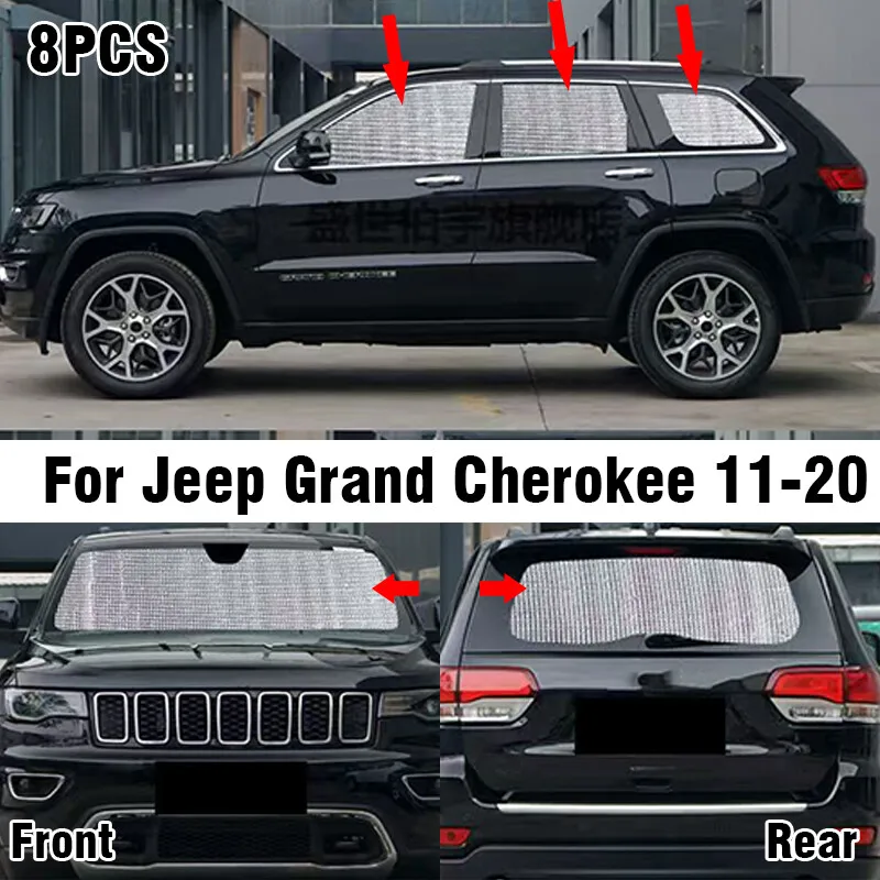 

Солнцезащитный козырек на лобовое стекло переднего и заднего стекла для Jeep Grand Cherokee 11-20