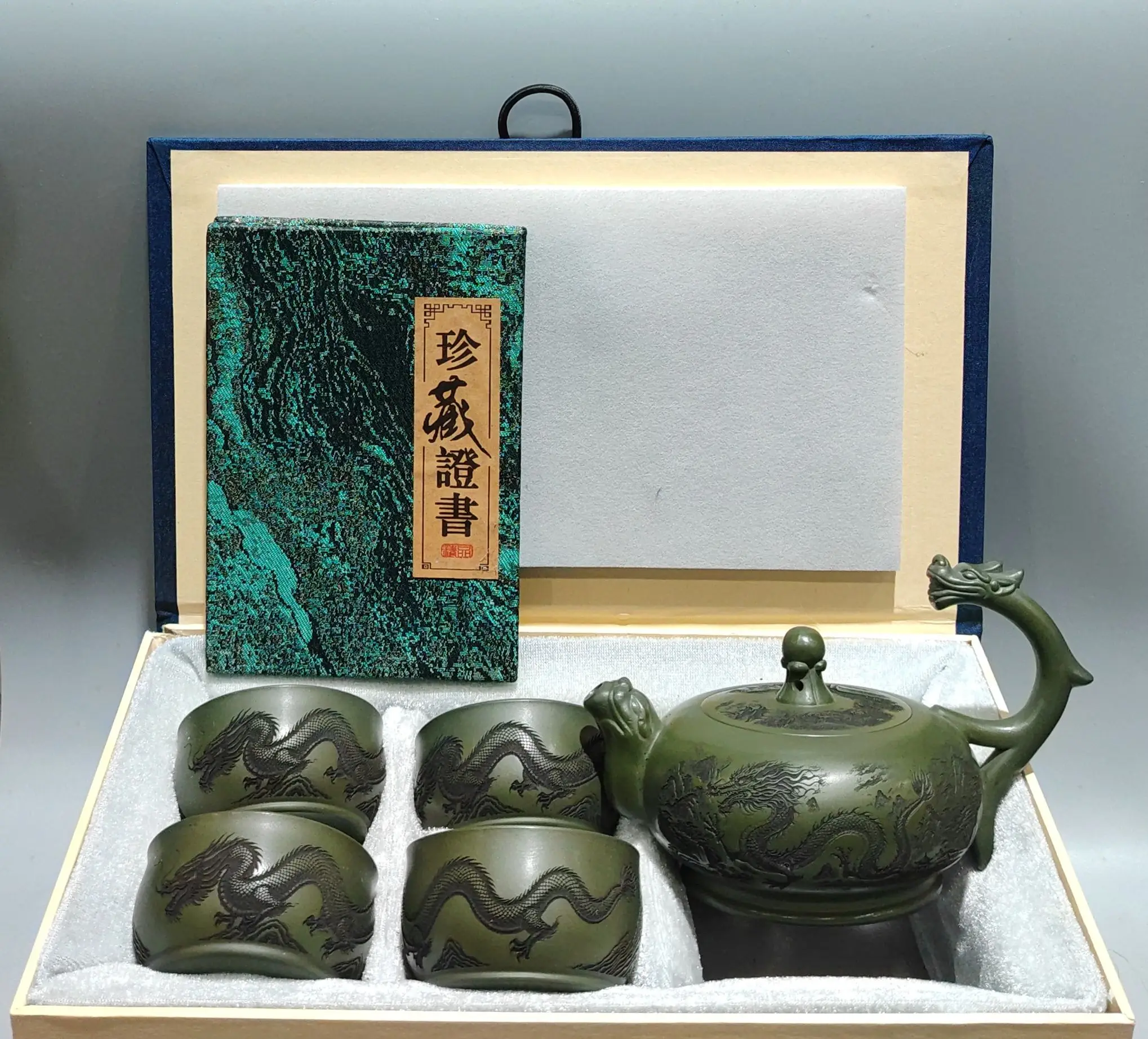 Purple teapot Yixing Purple Clay Teapot Dragon handle pot Chinese Loong pattern Dragon Mouth Pot 4 cups A set of pots Kettle