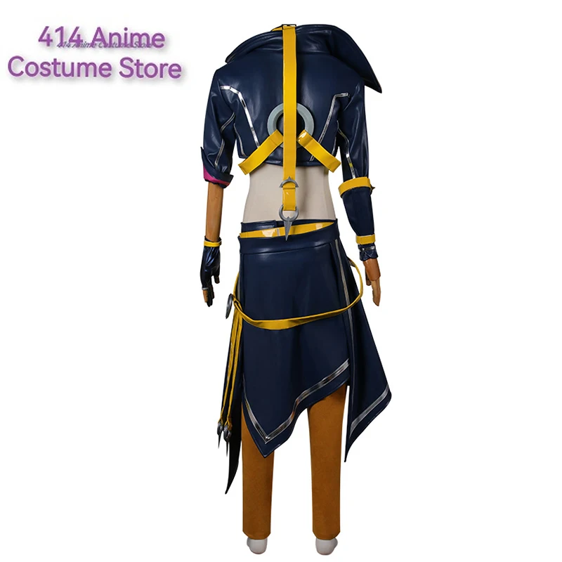 LOL HEARTSTEEL Kayn Cosplay Kostuum LOL Volwassen Mannen Rollenspel Outfits Mannelijke Kayn Uniform Halloween Volledige Set met Oogmasker