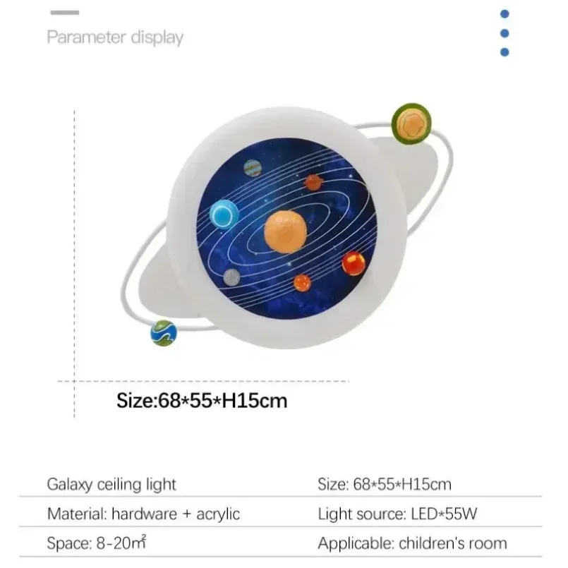 Imagem -06 - Planeta Teto Montado Luzes para Crianças Novidade Lâmpada Led Controle Remoto Decoração do Quarto Casa Escola Menino Crianças