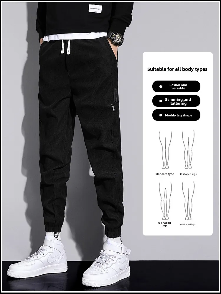 

Men's Casual Harajuku Sle Sports Pants Spring Autumn 2024 Trendy Brand Comfortable Loose Fit Long Trousers with kets