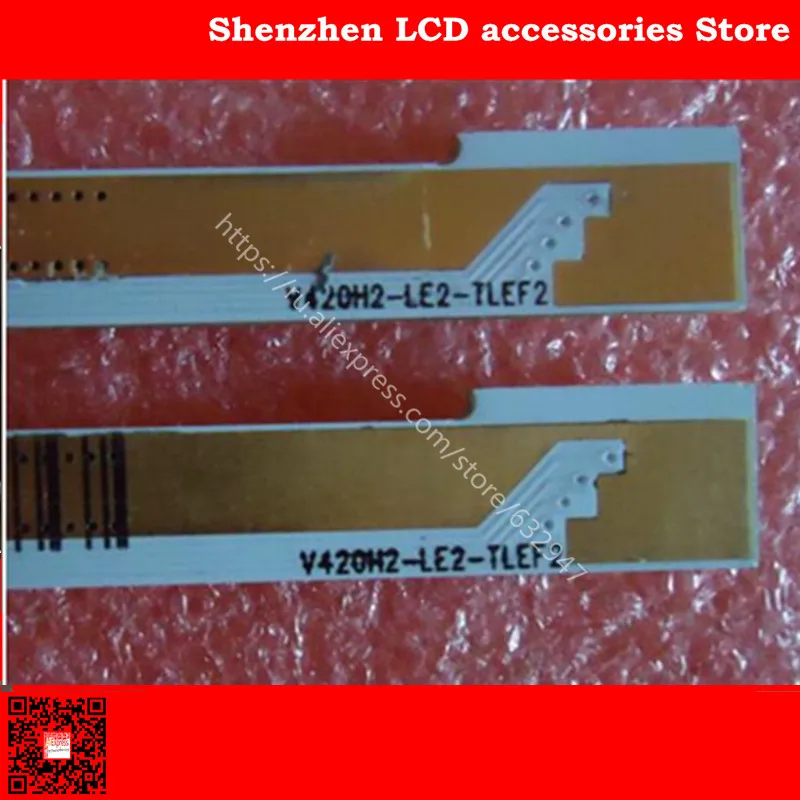 V420H2-LE2-TREF2 V420H2-LE2-TLEF2 Article lamp 1piece=55LED 477MM